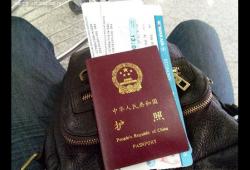 护照买的机票没有护照能登机吗(飞机上可以带小剪刀吗)