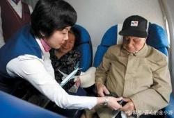80岁的人坐飞机需要监护人陪同吗为什么(儿童乘飞机需要有监护人陪同吗现在)
